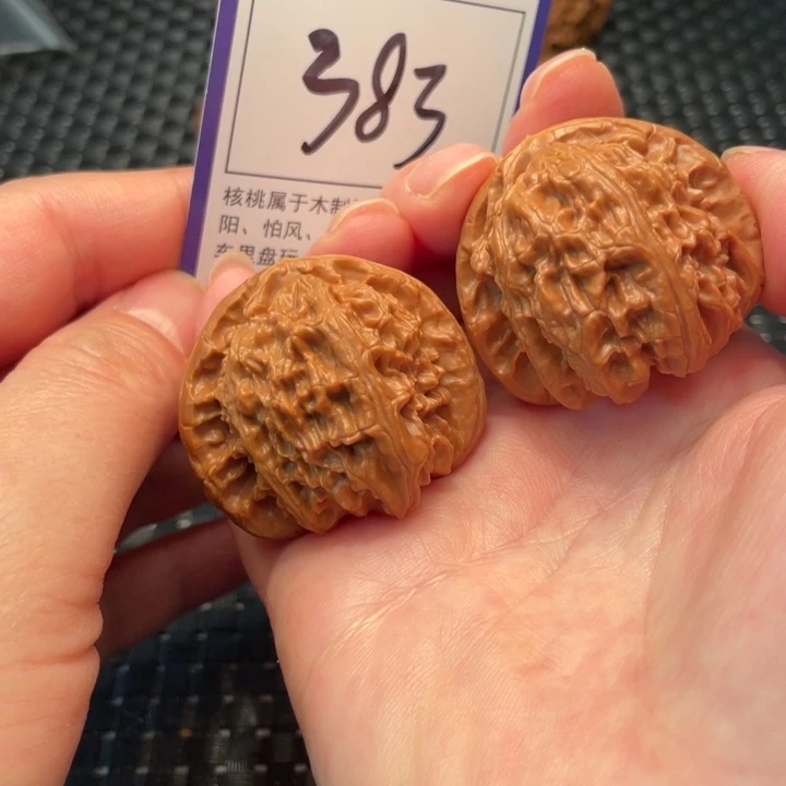 文玩核桃把件40狮子头383