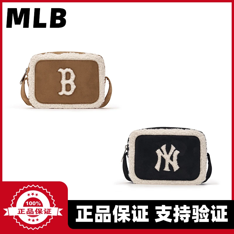 MLB专柜正品24年新款羊羔毛撞色通勤包斜挎包 CRS07