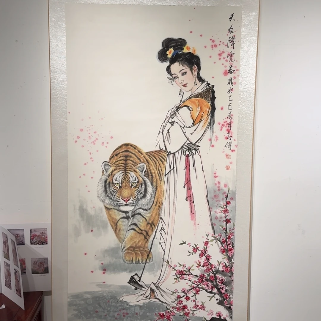 国画国画GW国画作品
