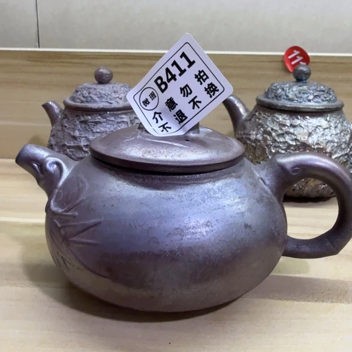 杯子柴烧福利新品多多