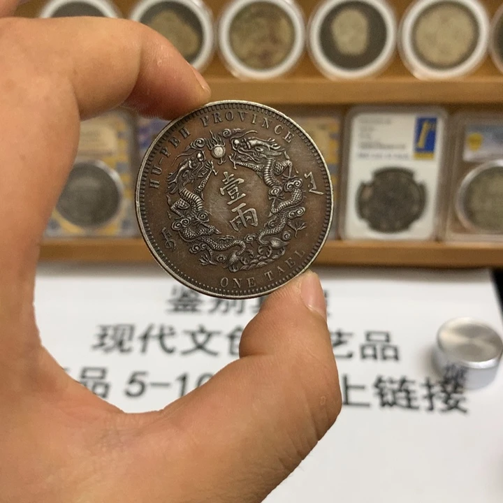 瓷泉藏臻选闪购链接