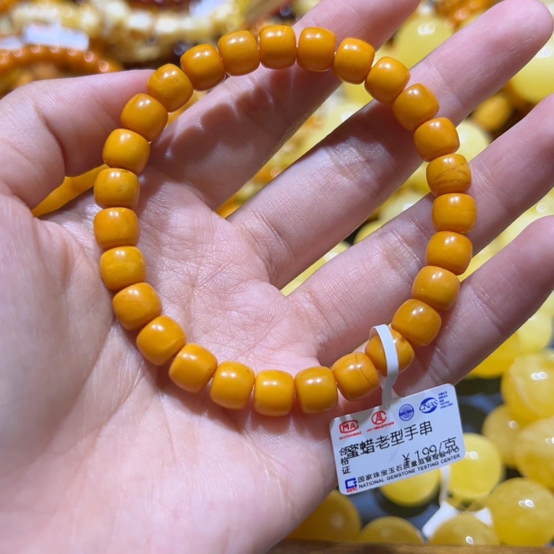 未镶嵌琥珀珠宝奇石