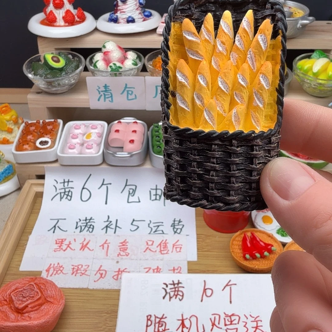 树脂食玩冰箱贴 凭开箱视频售后