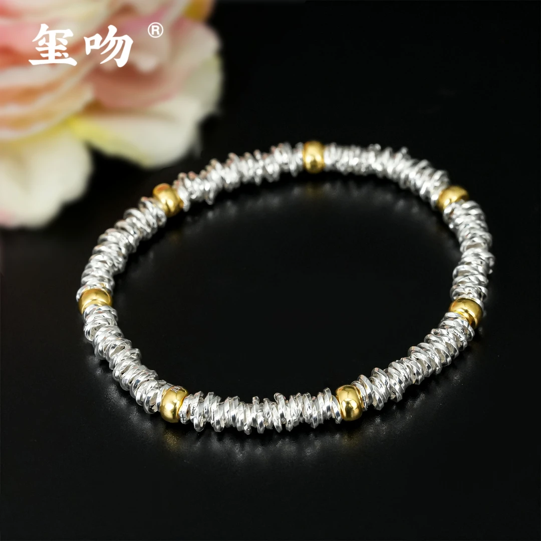 足银手链 【玺吻】足银999.9 碎银几两 国风设计款盘缠手链（弹力绳）