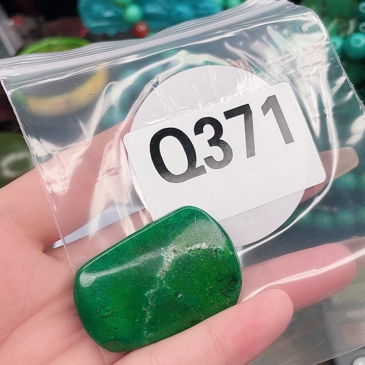 圆珠、桶珠、三通、背云配件（直播间选货）