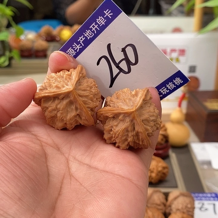 把件文玩核桃34天然盘山中桩奔260号