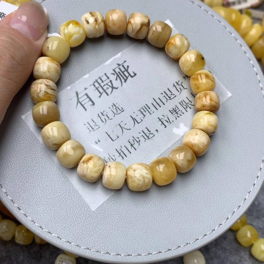 琥珀未镶嵌珠宝奇石30