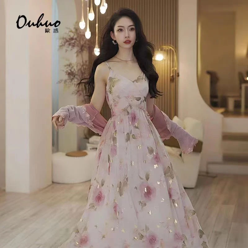 2025新款夏季气质穿搭粉色碎花裙海边度假清新减龄无袖吊带连衣裙