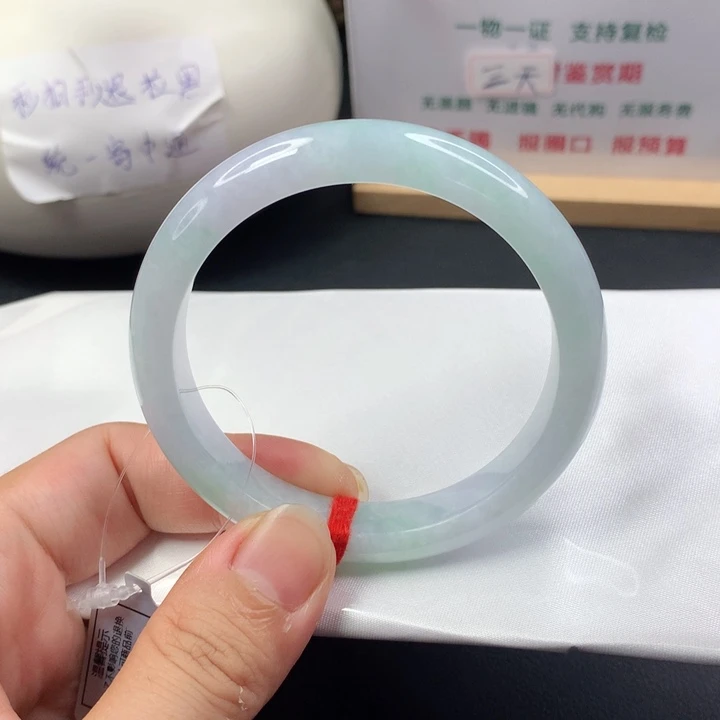 未镶嵌手镯翡翠5657