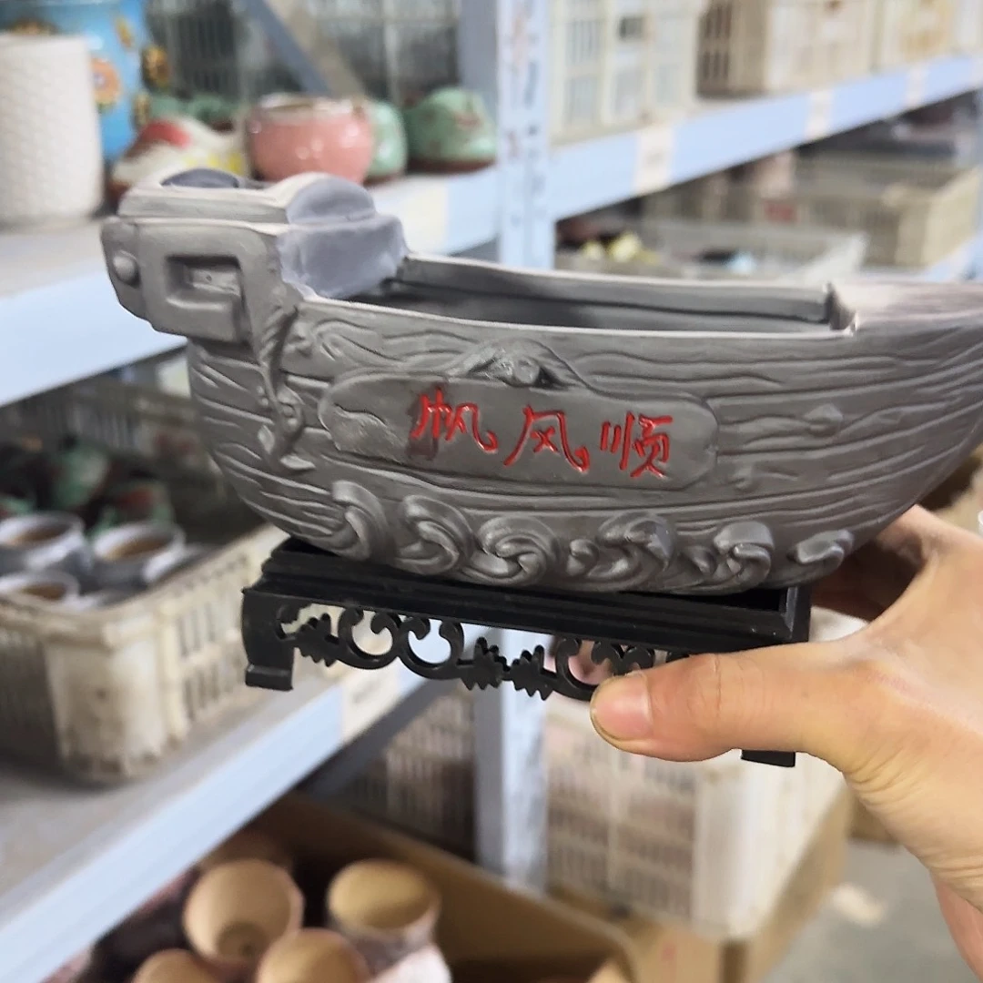 陶瓷送塑料托盘，凑9元发