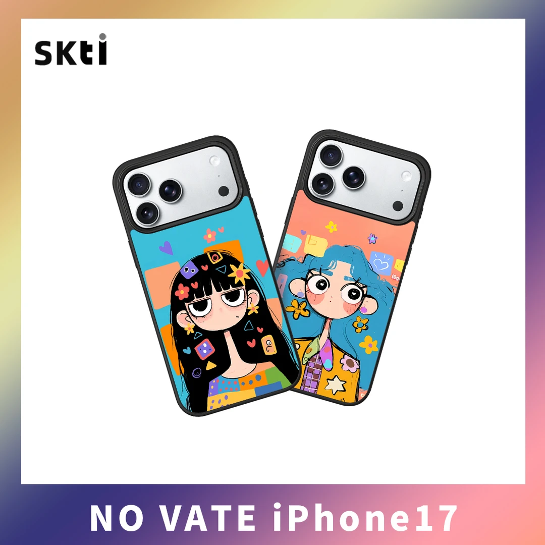 新款鎏金手机壳适用苹果17PM磁吸iPhone16潮流女款可爱磨砂壳防摔