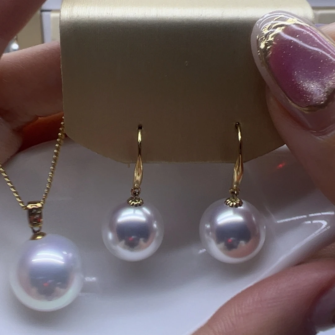 淡水珍珠吊坠(赠链)18K金镶嵌