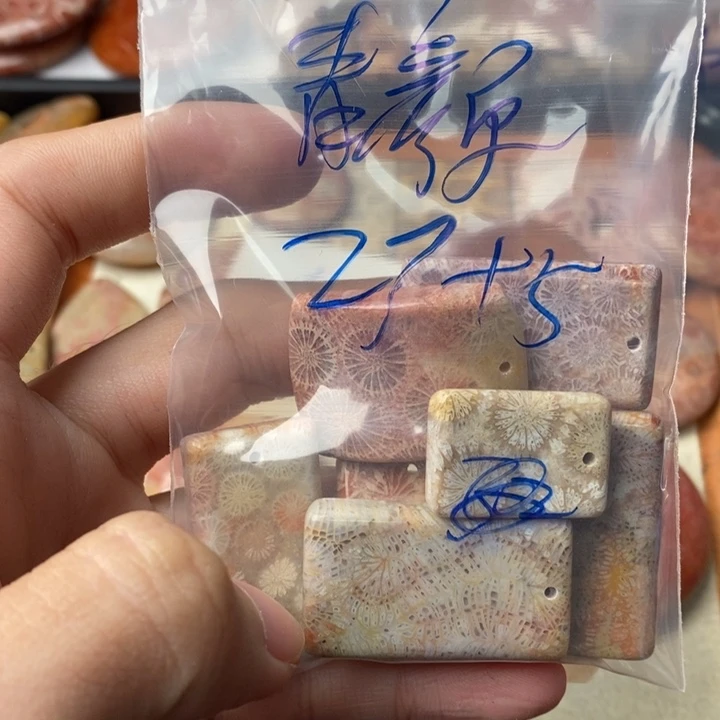 硅化玉颈饰未镶嵌青****旧