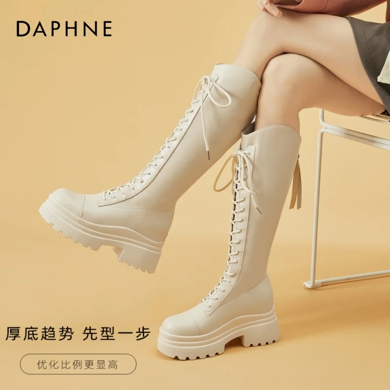 达芙妮内增高马丁靴女长筒靴2025新款白色厚底靴子秋冬爆款骑士靴