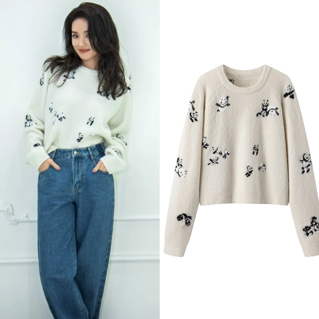 VO福利高定圆领提花毛衣