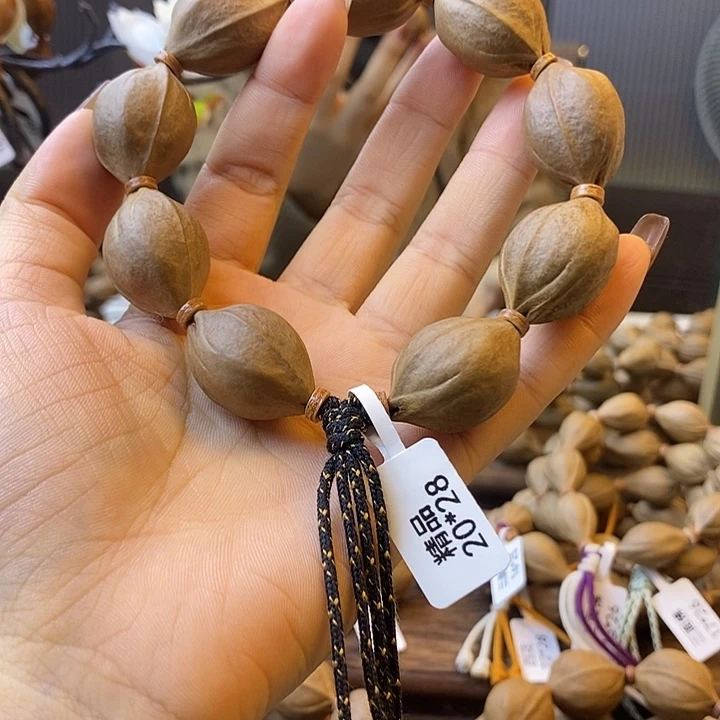 两***锋橄榄核吊坠梅林铁核