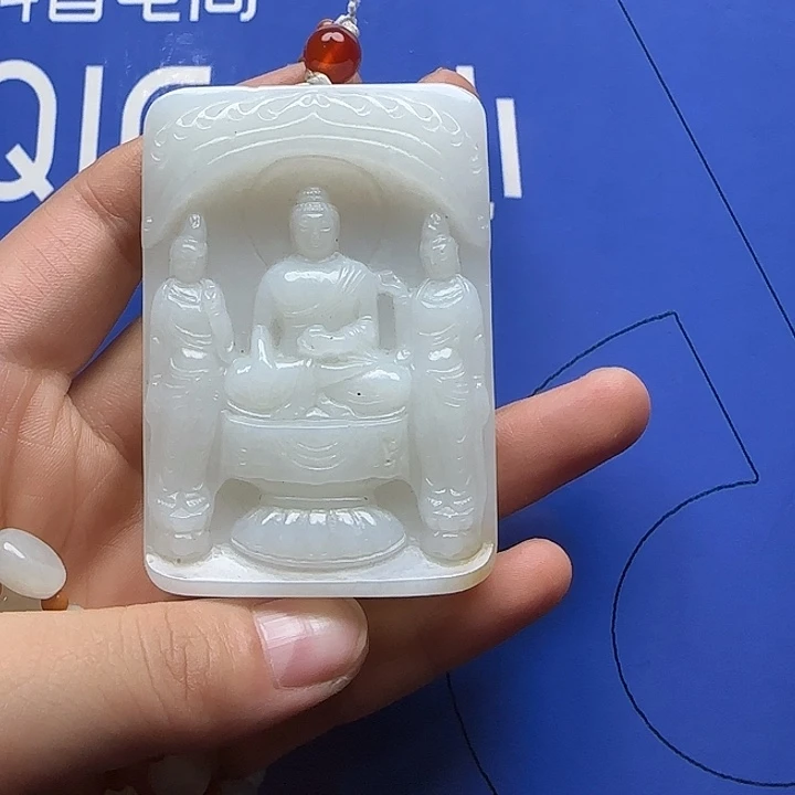 和田玉未镶嵌挂件又*