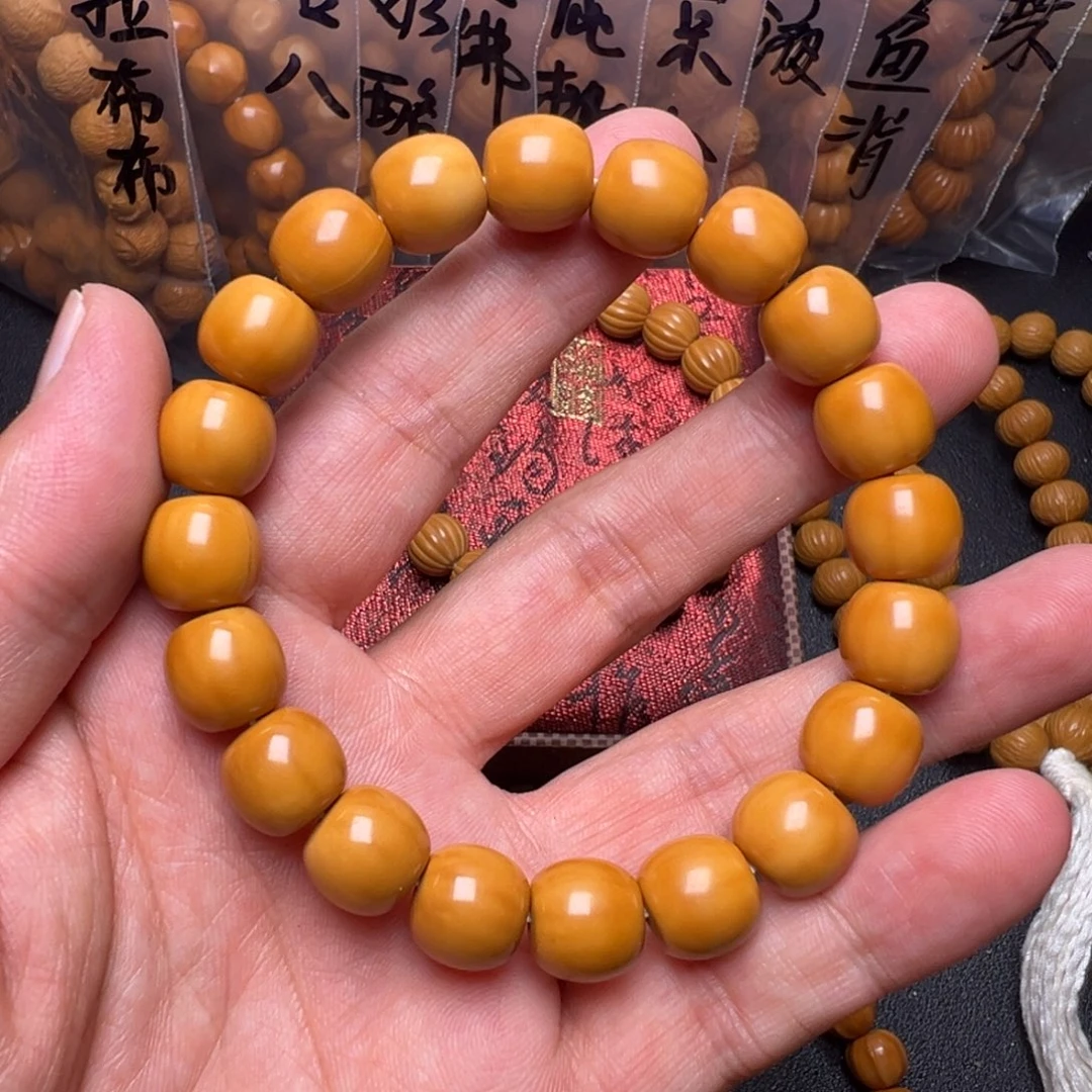 手串猴头核桃啊啊啊啊啊呃呃呃