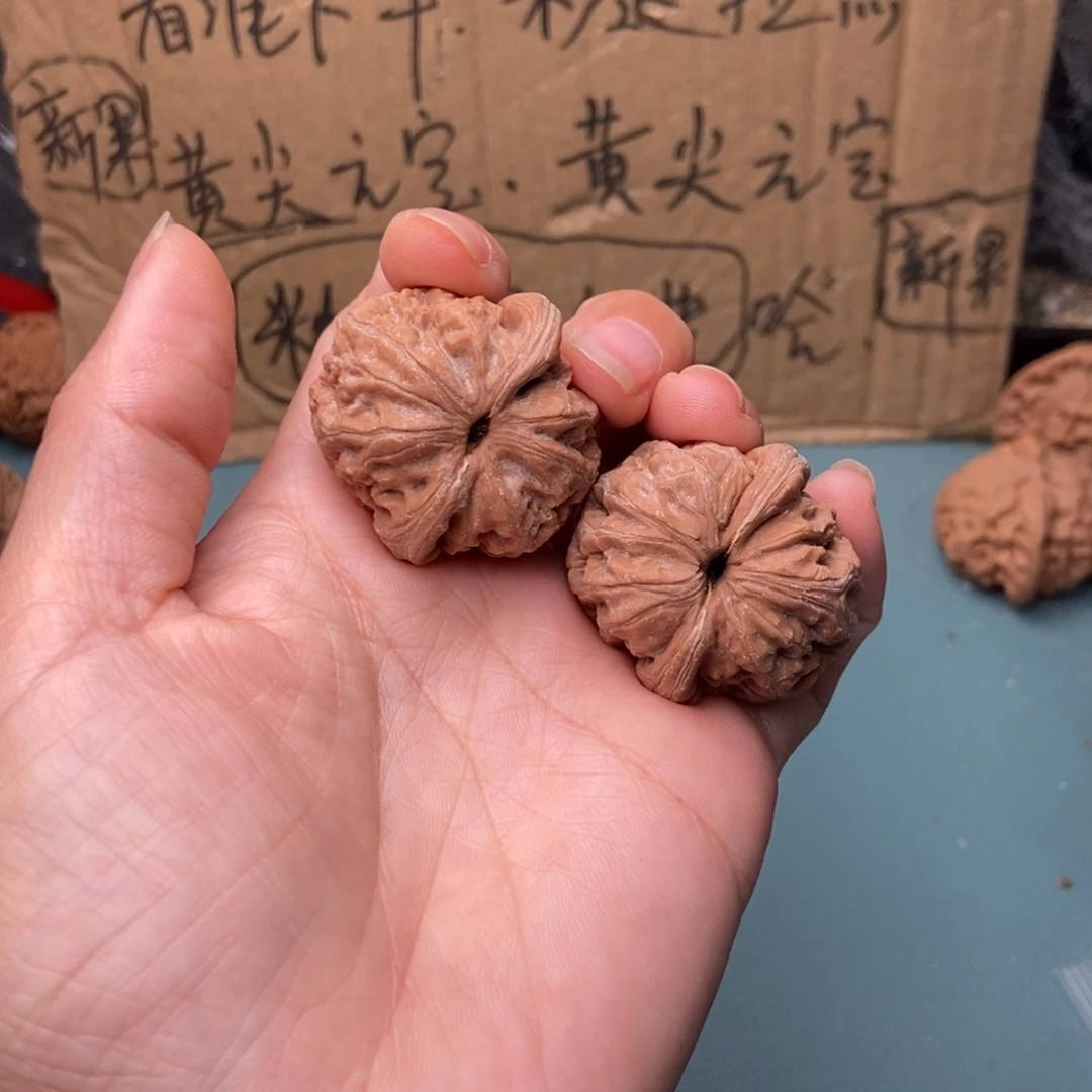 飞***高把件文玩核桃元宝147
