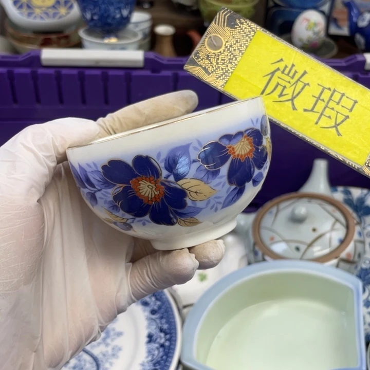 开播了……开播了…开播了