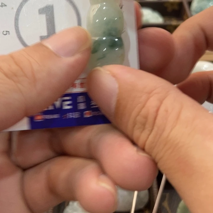 翡翠未镶嵌挂件挂件