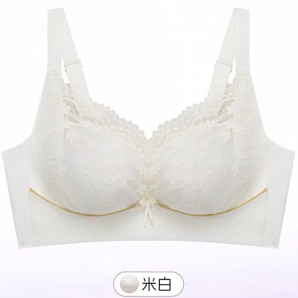B杯蕾丝无痕无钢圈无侧骨收副乳聚拢中薄杯调整型文胸内衣夏季