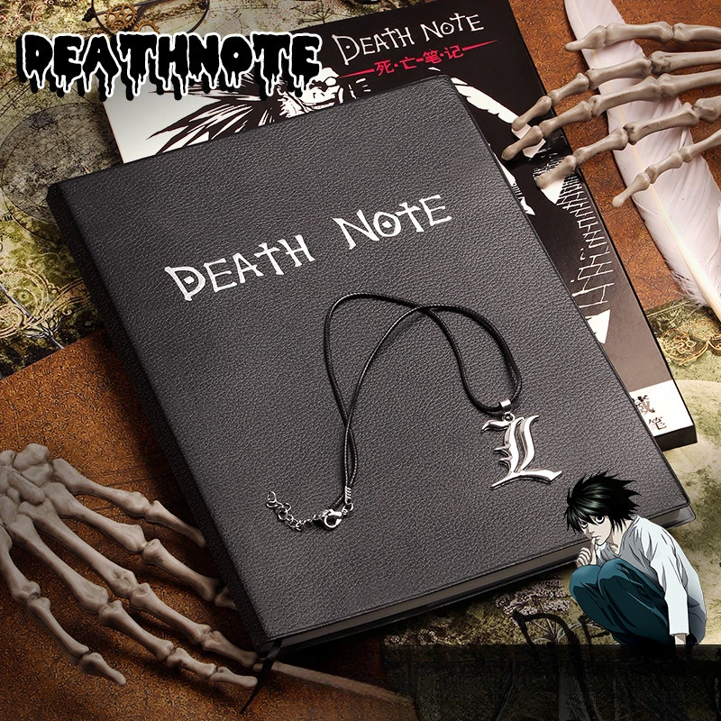 二次元动漫周边记事本日记本L项链死亡笔记笔记本夜神月cos本谷子