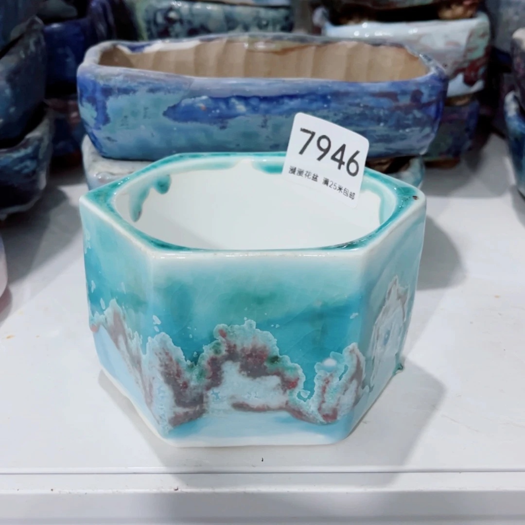 7946瑕疵内口10景德镇手工制作