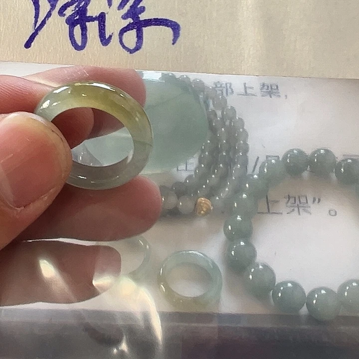 ¥***¥定制翡翠未镶嵌卡18