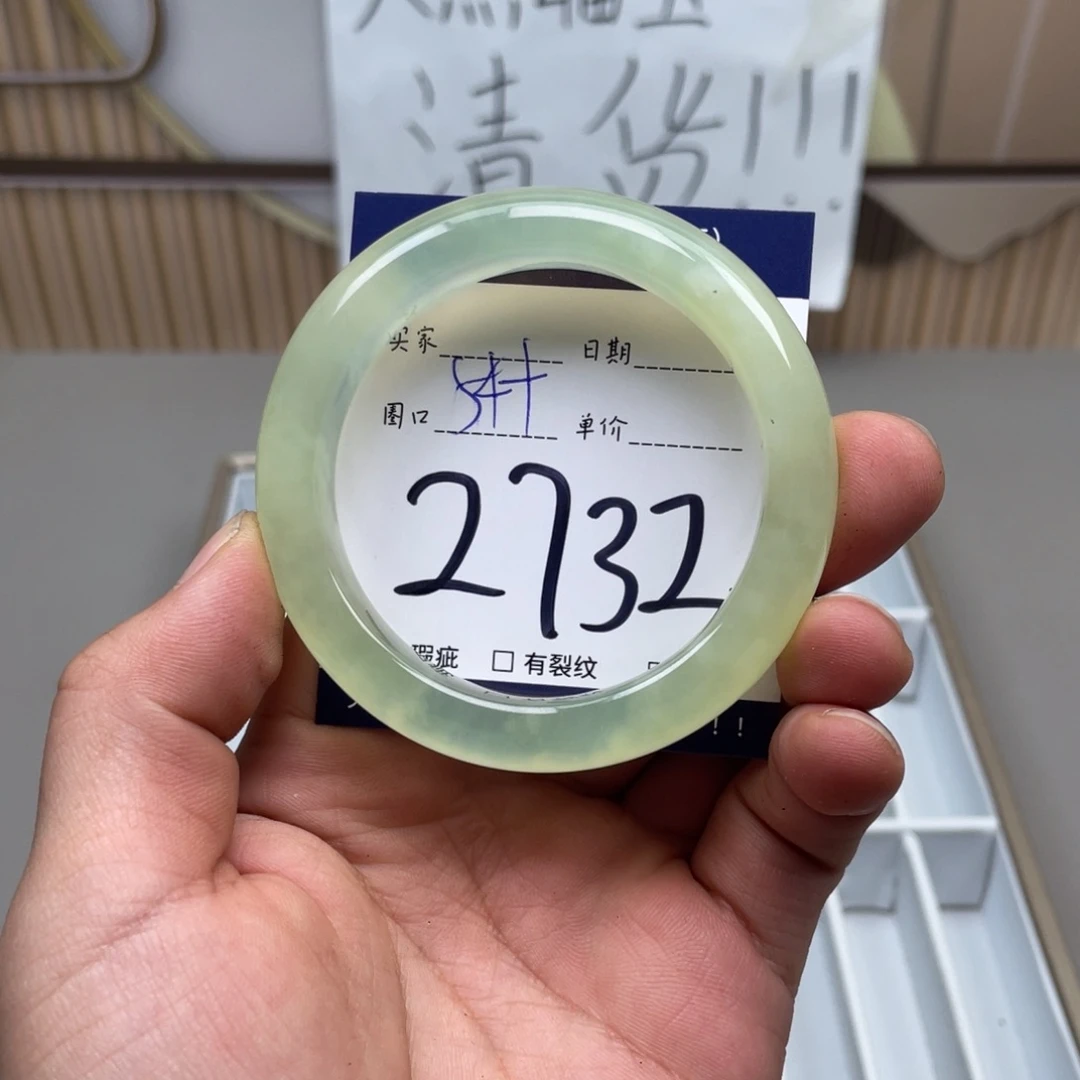 岫玉手镯手镯未镶嵌