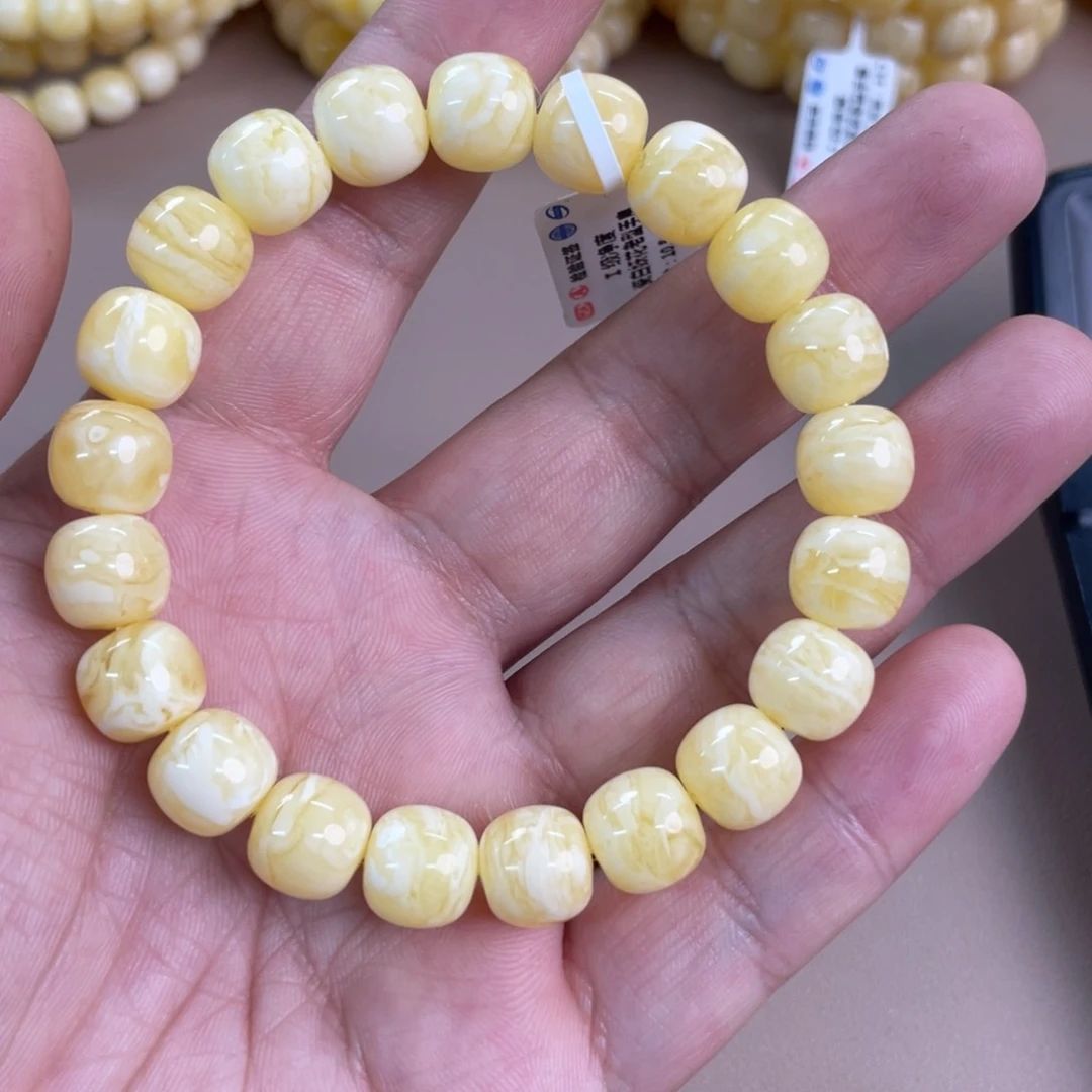 琥珀裸石未镶嵌13500000000000