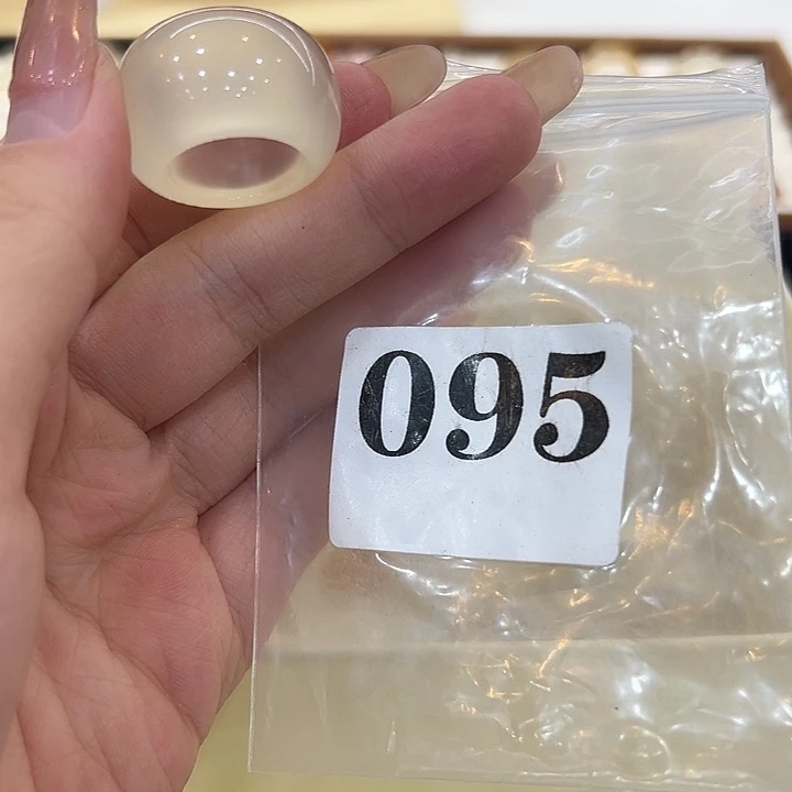 玛瑙/玉髓合金戒指95港13