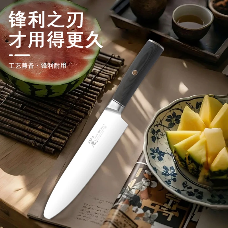 厨房厨师料理刀切肉切菜刀067