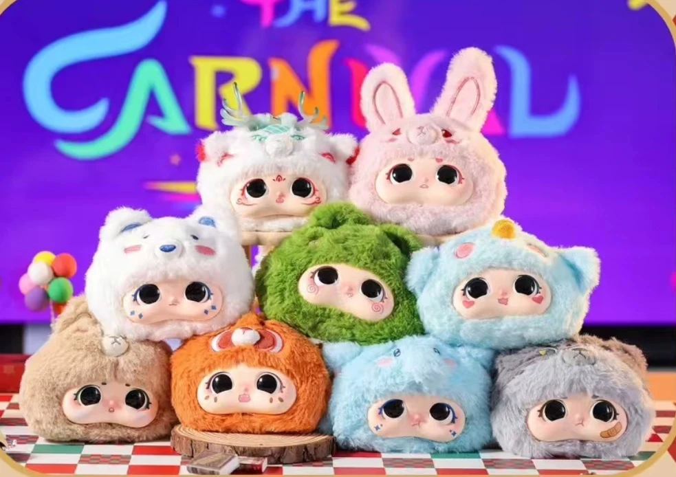 【拆盒】idol动物毛绒系列一代盲盒背包可爱挂件搪胶