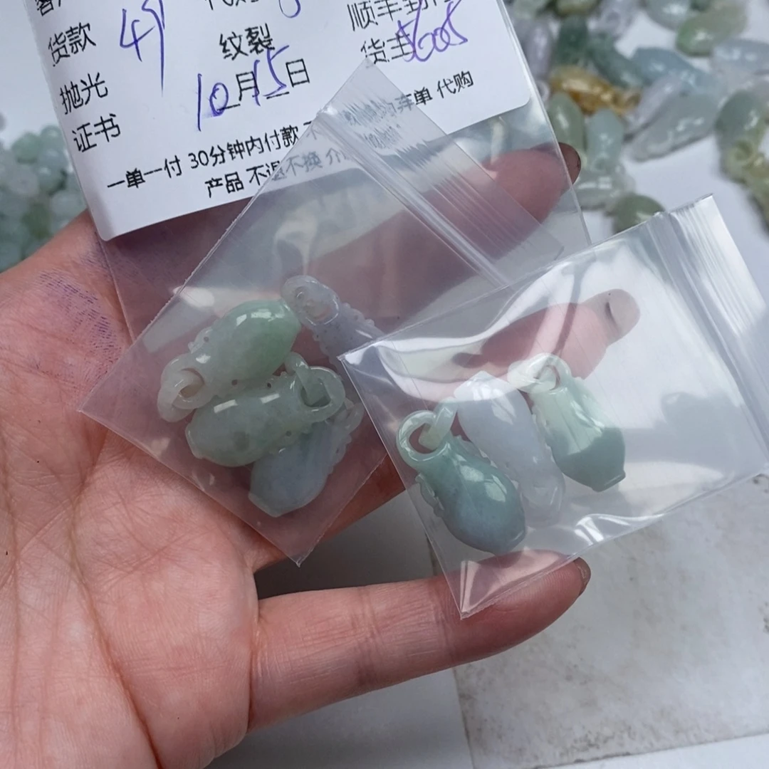 钰***n翡翠未镶嵌颈饰天然翡翠