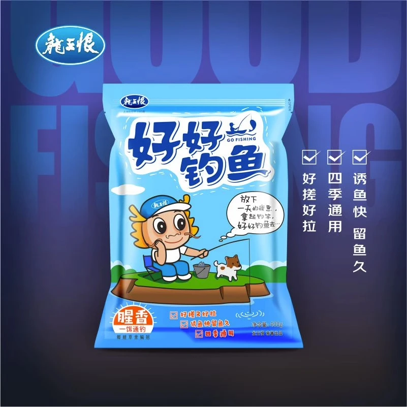 好好钓鱼饵料一包搞定通杀通用野钓鲫鱼鲤鱼400克 45专业垂钓渔具
