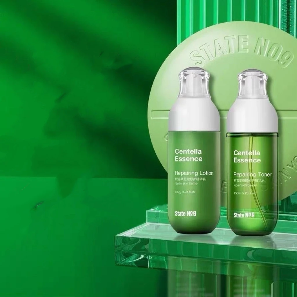 邦9积雪草精华补水舒缓套保湿修护套