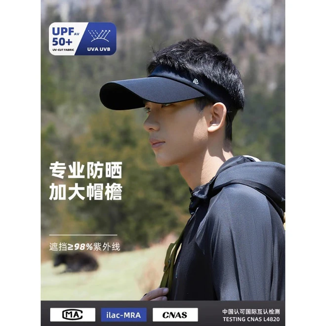 空顶帽子男夏季户外跑步防紫外线无顶大檐遮脸防晒帽女防晒太阳帽