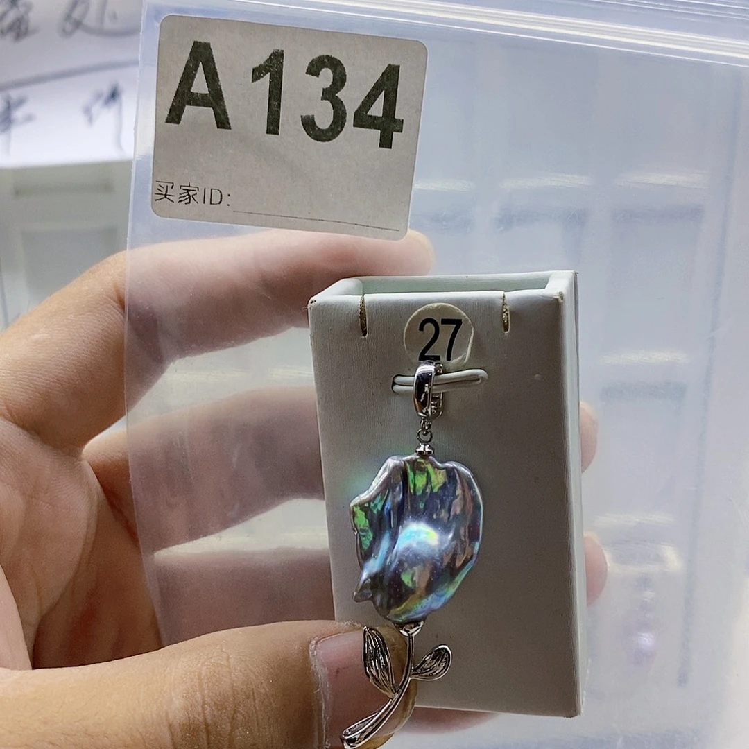 颈饰合金淡水珍珠