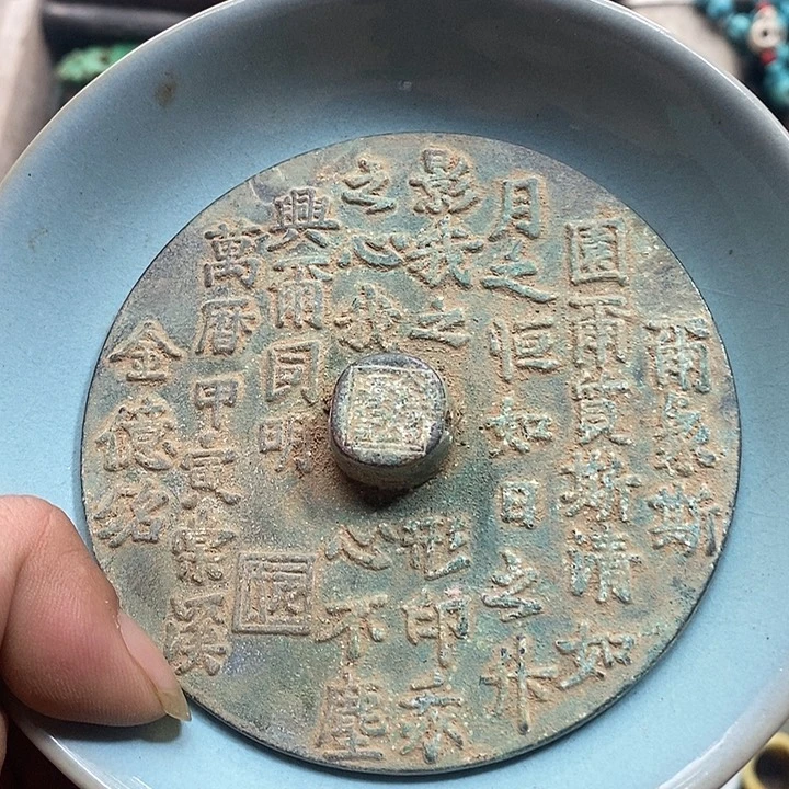 茶盏瓷器瓷器瓷器瓷器