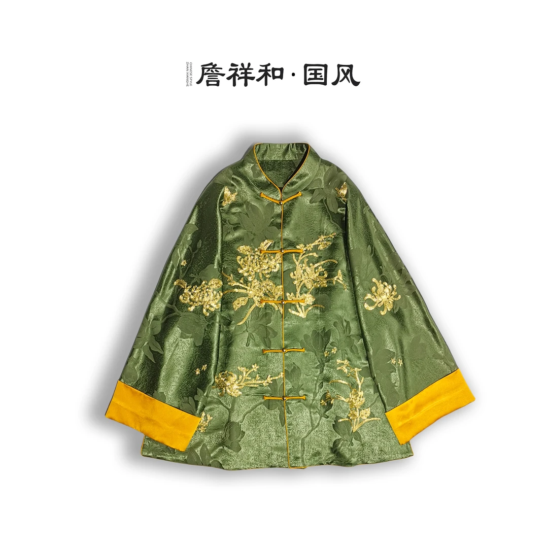 『甘霖』詹祥和·复古新中式香云纱盘金绣刺绣外套