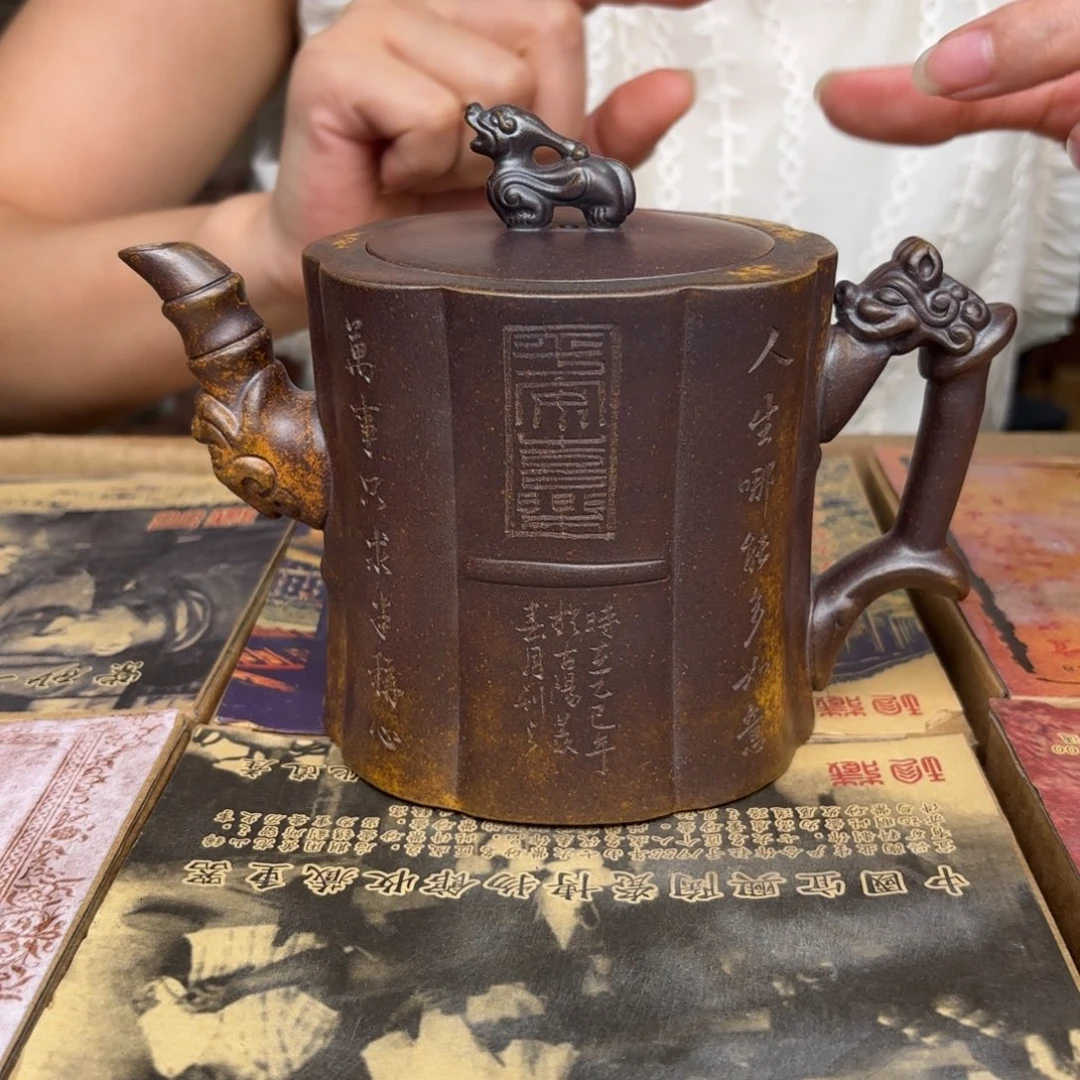 茶壶紫砂宜兴紫砂