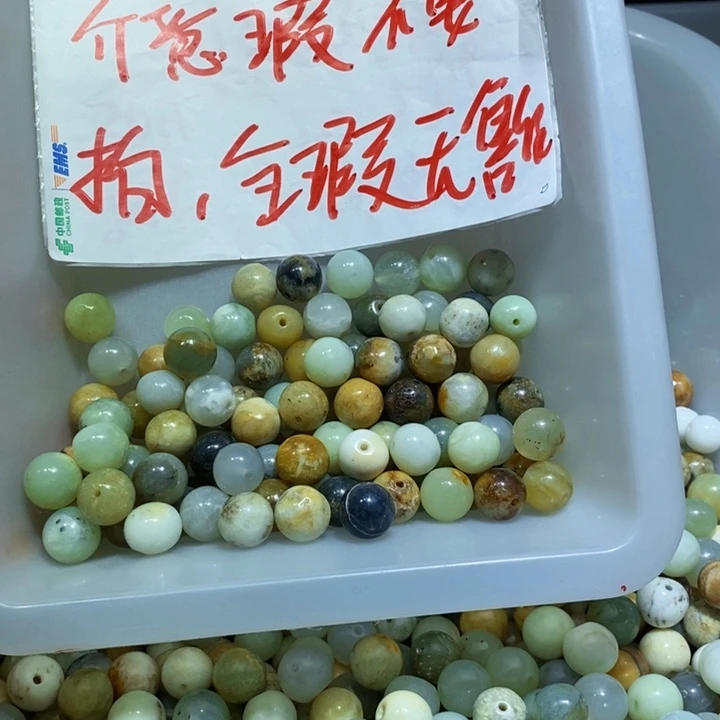 未镶嵌蛇纹石玉车挂191