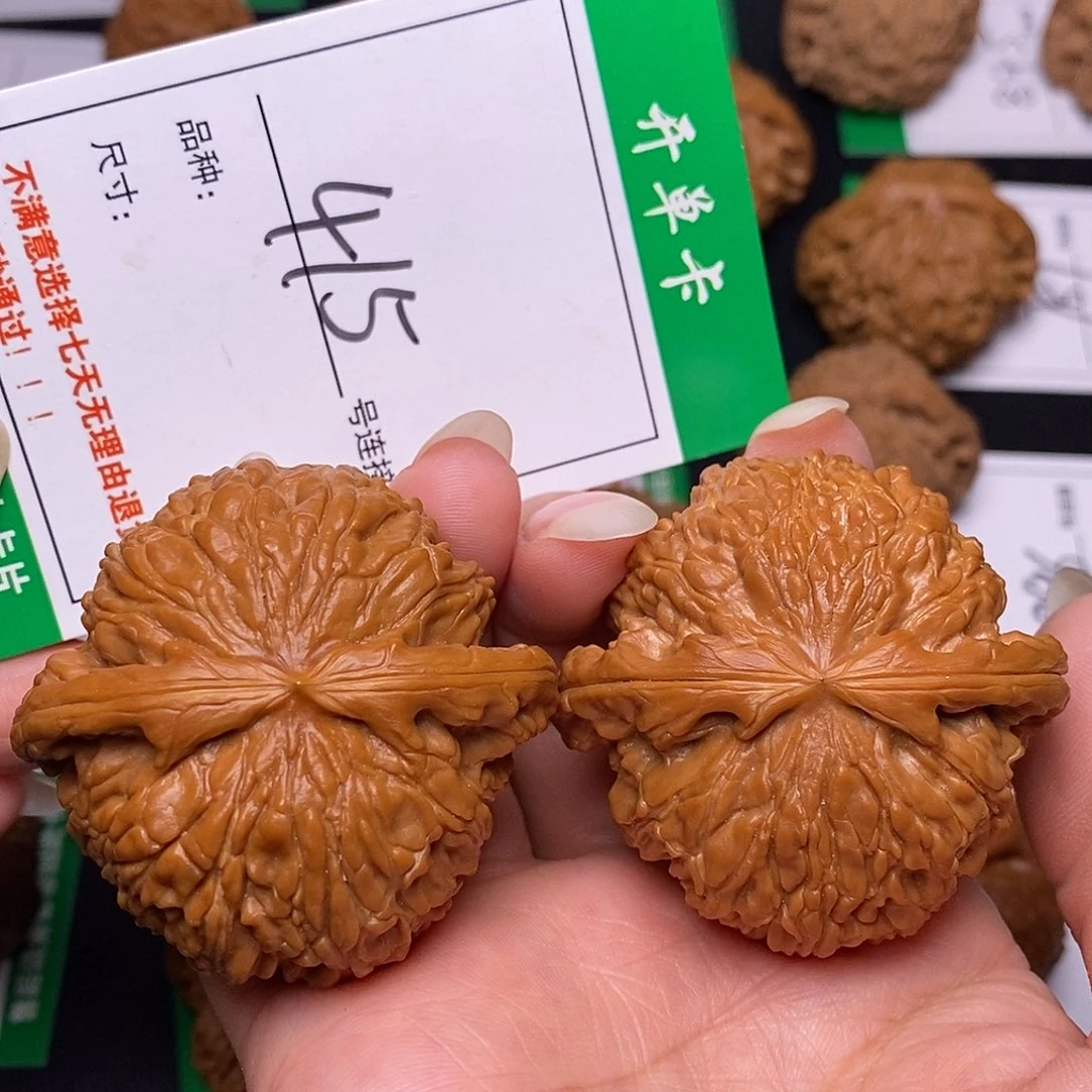 吊坠文玩核桃415白狮子4.8