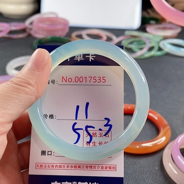 玛瑙/玉髓未镶嵌手镯