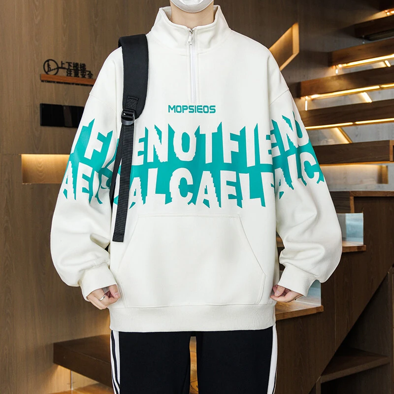 2025新款春秋季卫衣男青少年学生长袖半拉链潮流帅气大童男装衣服