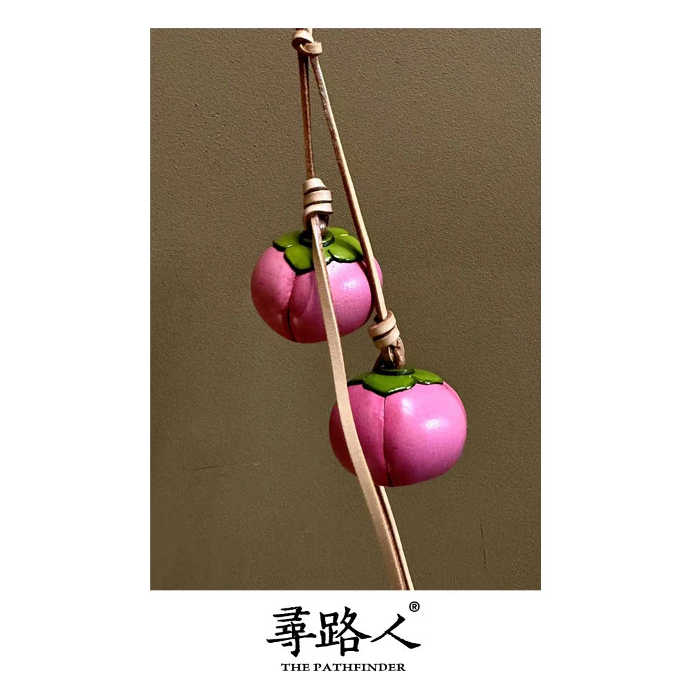 寻路人手作精致可爱百搭对柿挂件