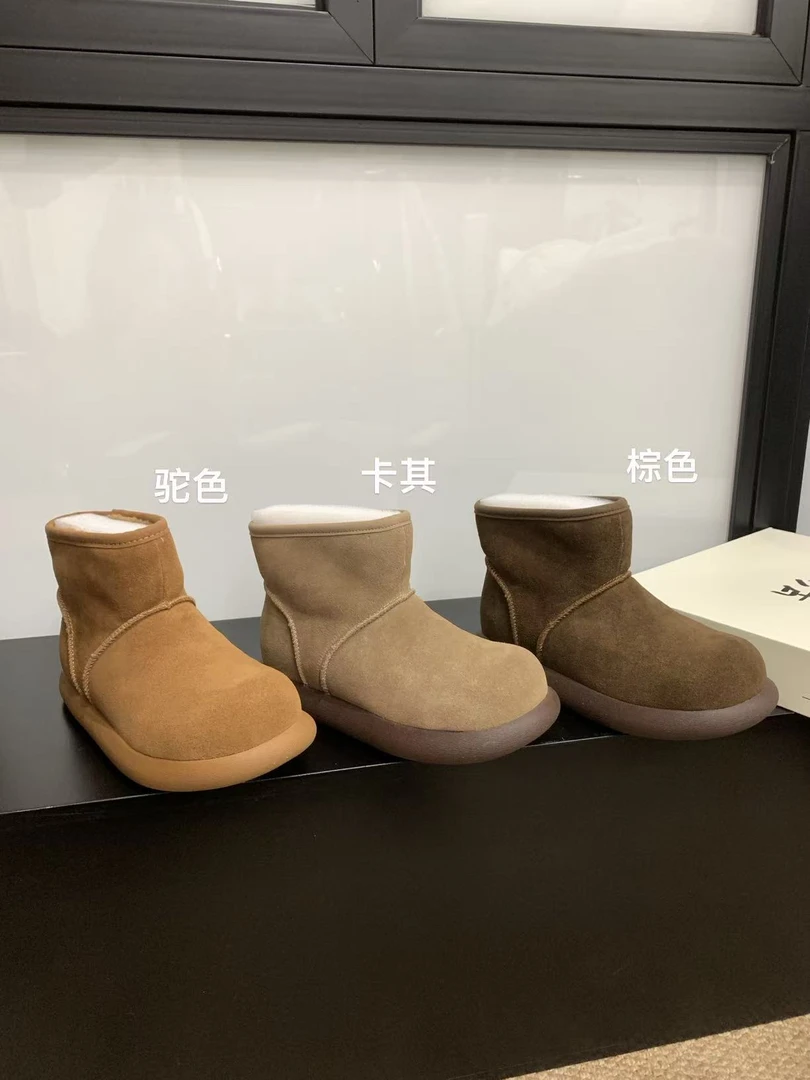 『雨美 Show』2663-1时尚百搭土豆靴