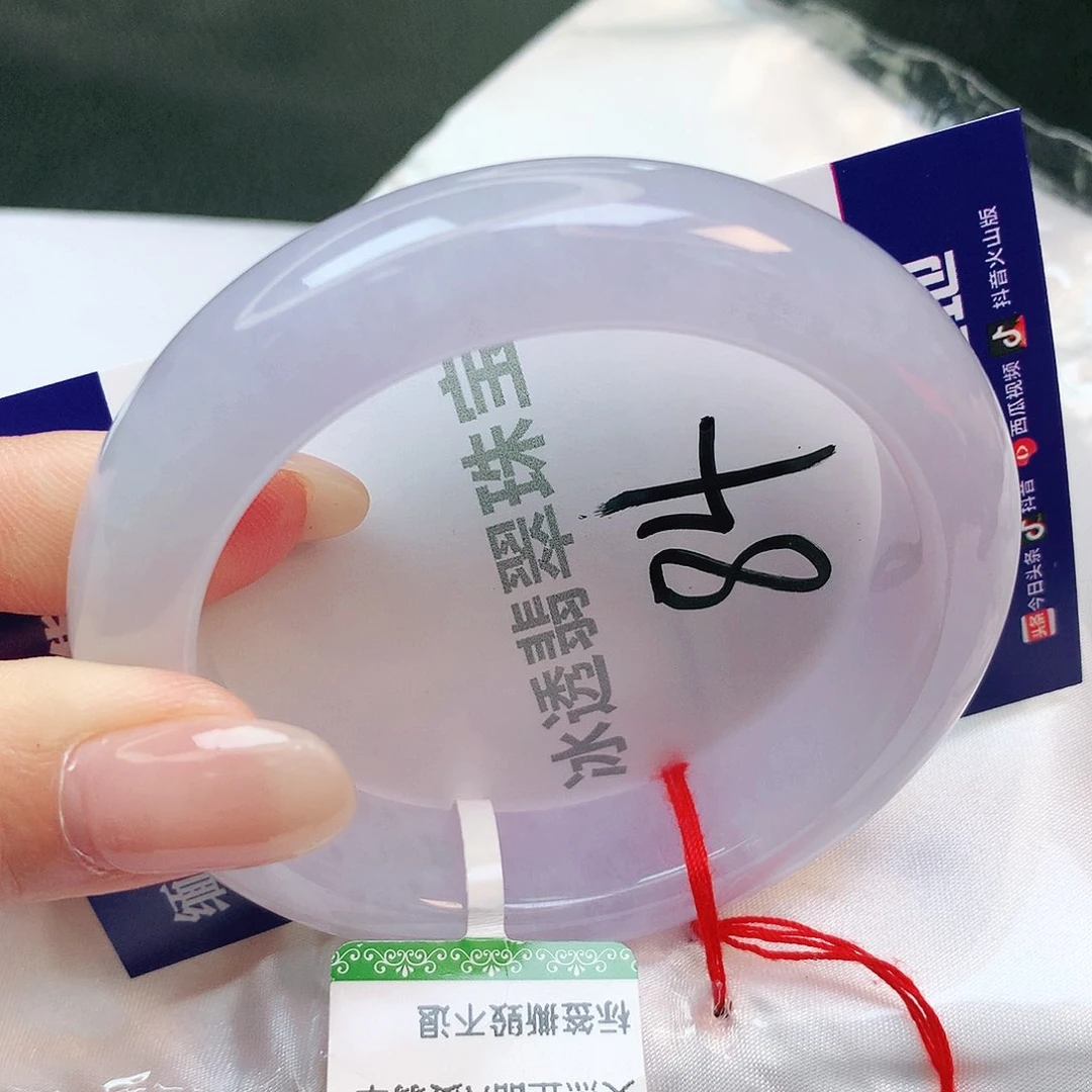 【闪购商品】翡翠手镯未镶嵌缅甸天然a货