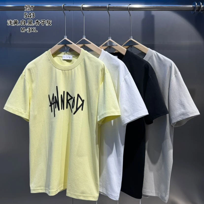 《白色》小众设计时尚潮流短T-5037